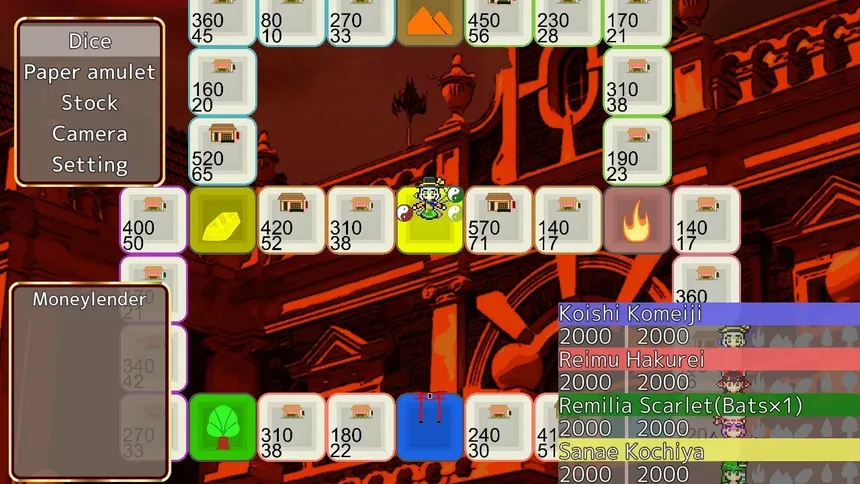 Скриншот 1 к игре 東方金株店 ~Touhou MONEY STOCKS SHOPS~