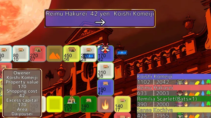 Скриншот 2 к игре 東方金株店 ~Touhou MONEY STOCKS SHOPS~