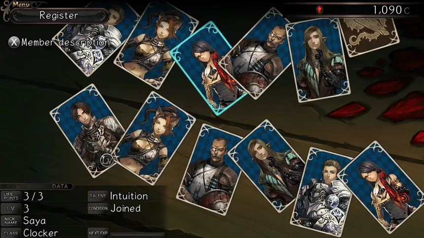 Скриншот 8 к игре Saviors of Sapphire Wings / Stranger of Sword City Revisited