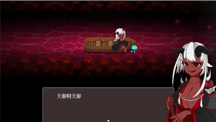 Скриншот 2 к игре 五五午时书