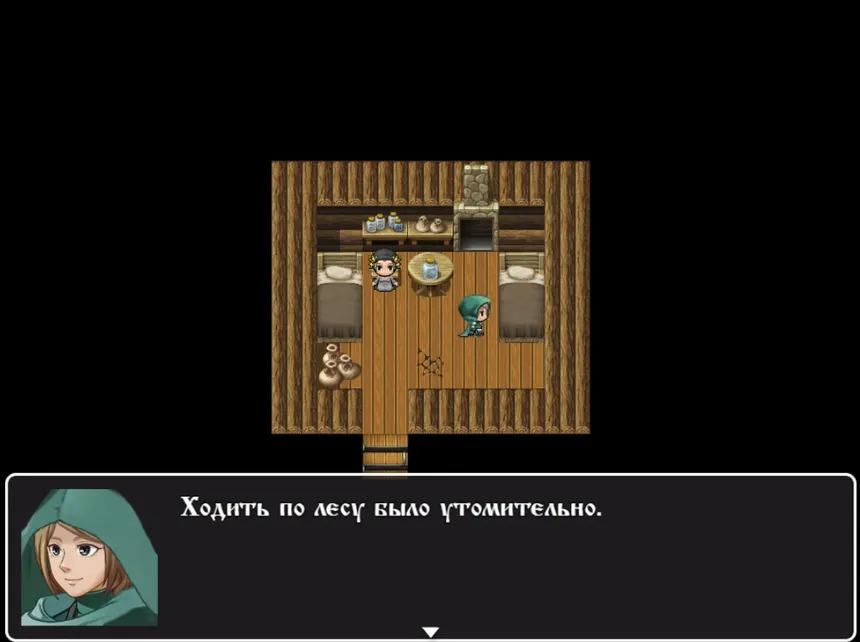 Скриншот 1 к игре Illness in the East