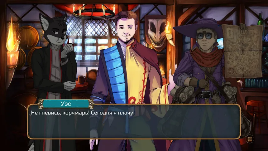 Скриншот 2 к игре StopGate
