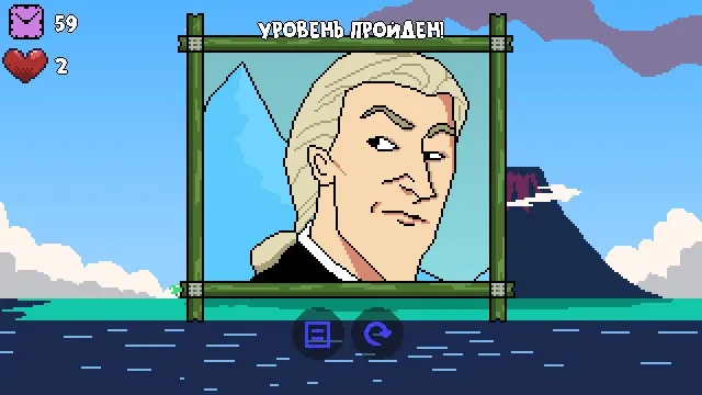 Скриншот 2 к игре Modern Puzzle
