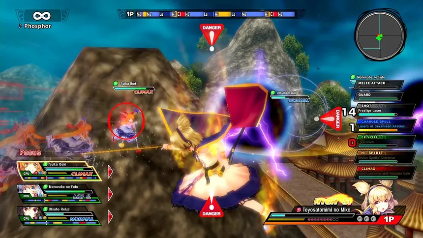 Скриншот 1 к игре TOUHOU SKY ARENA MATSURI CLIMAX