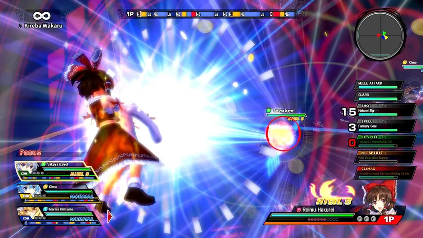 Скриншот 2 к игре TOUHOU SKY ARENA MATSURI CLIMAX