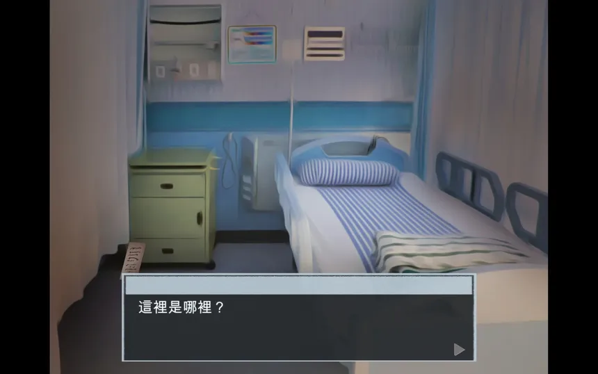 Скриншот 3 к игре Escape Hospital-脫出 失憶病棟