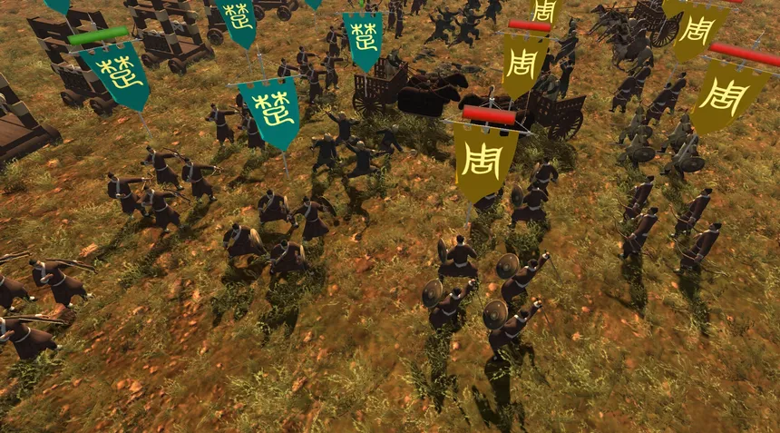 Скриншот 7 к игре NationWar2