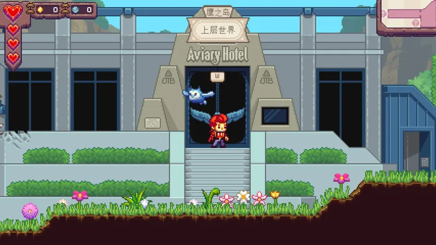 Скриншот 6 к игре 群鹰之岛