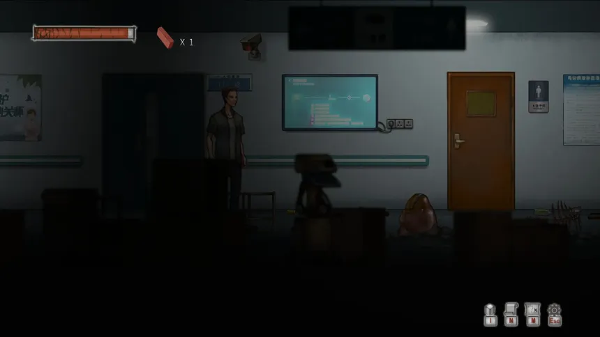 Скриншот 4 к игре 最末行程：胜利路19号