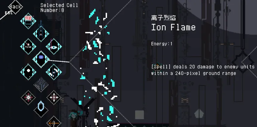 Скриншот 5 к игре Heart in the Cell: Rebirth