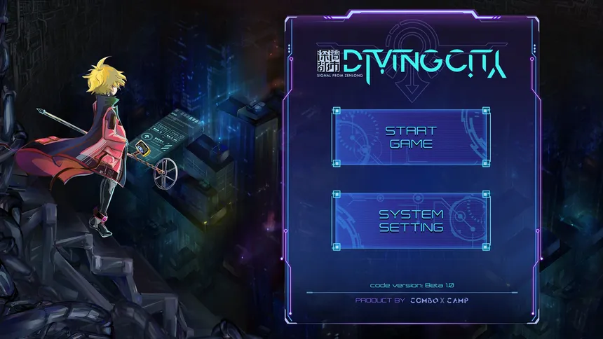 Скриншот 1 к игре Diving City
