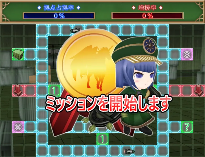 Скриншот 8 к игре Record of Battle 3D Maiden Wars