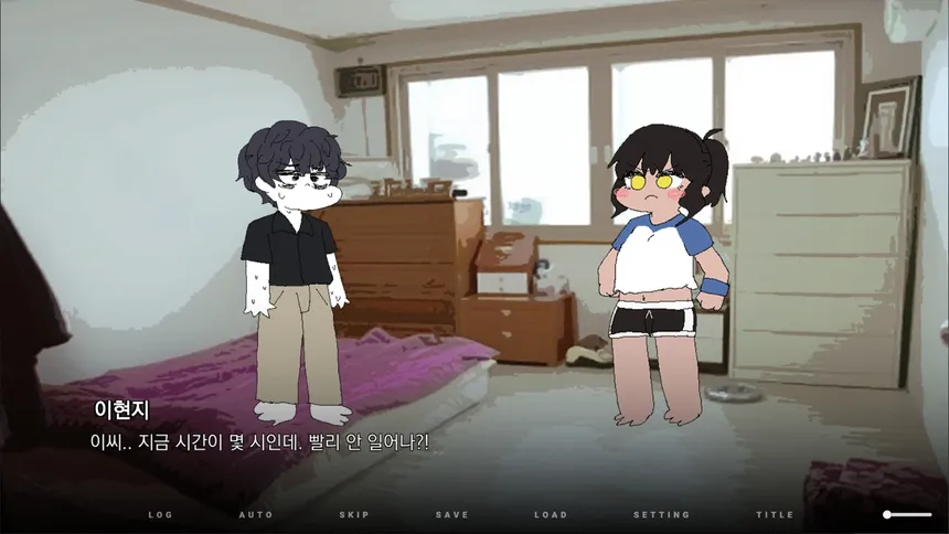 Скриншот 2 к игре 그 어느 여름날의 이야기