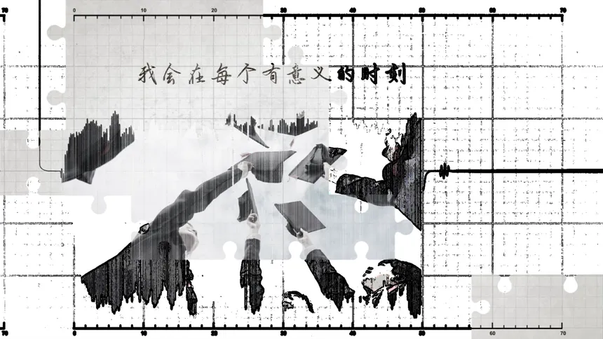 Скриншот 5 к игре 动绘（Drawing）