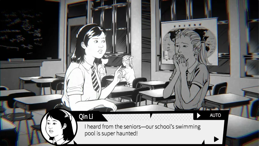 Скриншот 8 к игре Ghost in the pool