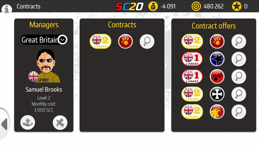 Скриншот 8 к игре Speedway Challenge 20