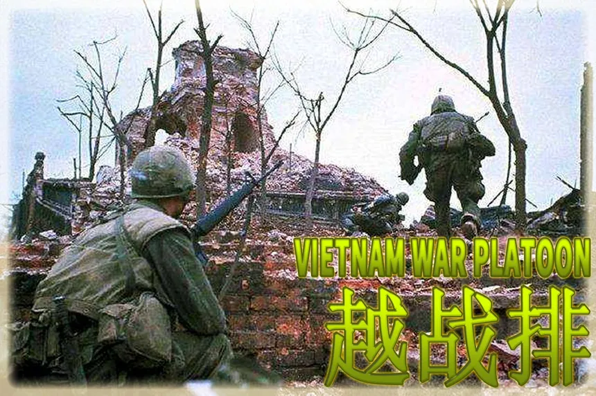 Скриншот 4 к игре VIETNAM WAR PLATOON 越战排 (AI WAR Game)