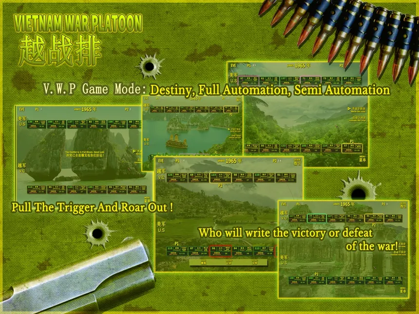 Скриншот 5 к игре VIETNAM WAR PLATOON 越战排 (AI WAR Game)