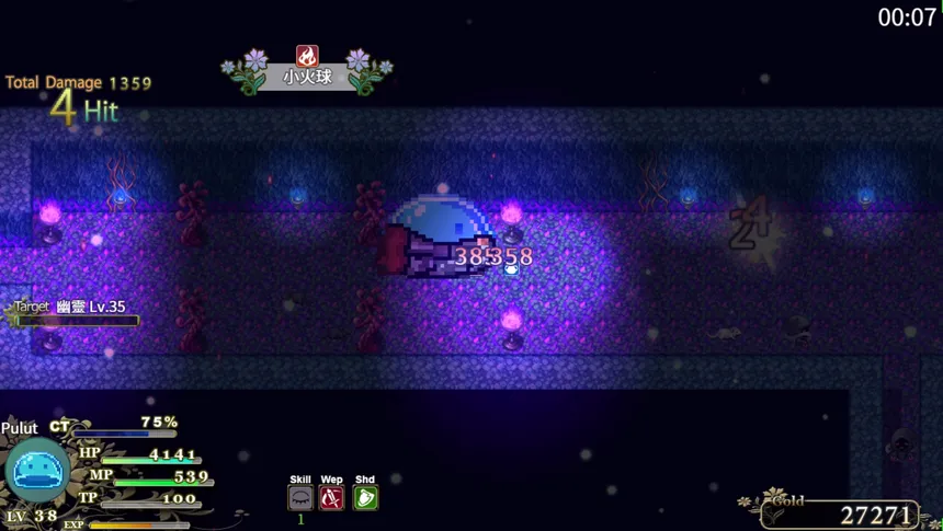Скриншот 2 к игре Pulut Adventure RPG