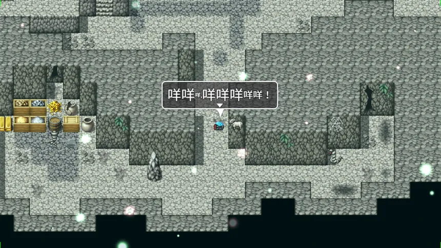 Скриншот 3 к игре Pulut Adventure RPG