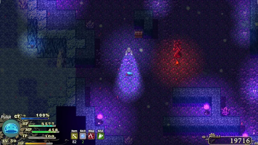 Скриншот 5 к игре Pulut Adventure RPG