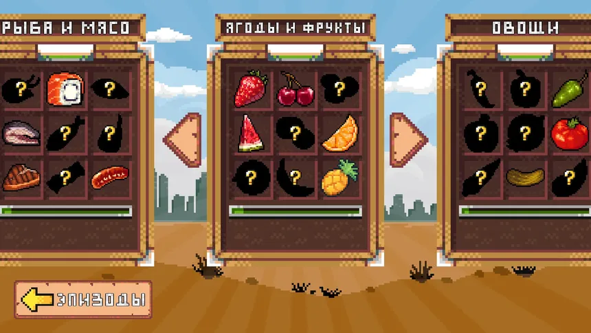 Скриншот 3 к игре Minesweeper: Collector