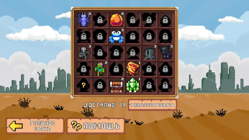 Скриншот 4 к игре Minesweeper: Collector