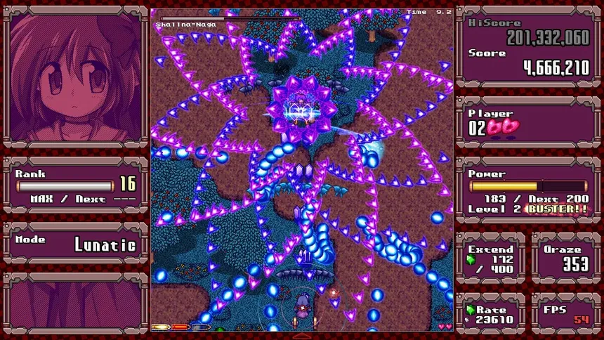 Скриншот 2 к игре DANMAKAI: Red Forbidden Fruit