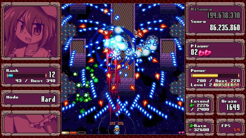 Скриншот 3 к игре DANMAKAI: Red Forbidden Fruit