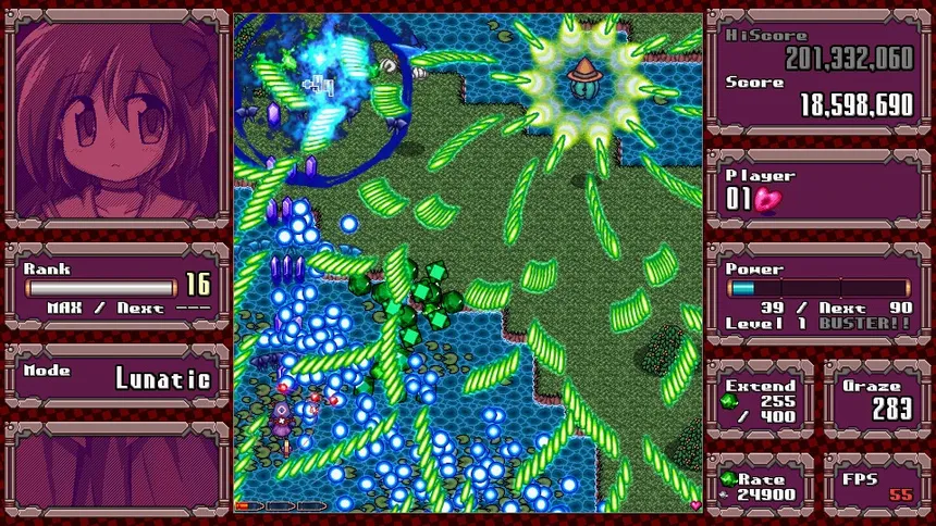Скриншот 4 к игре DANMAKAI: Red Forbidden Fruit