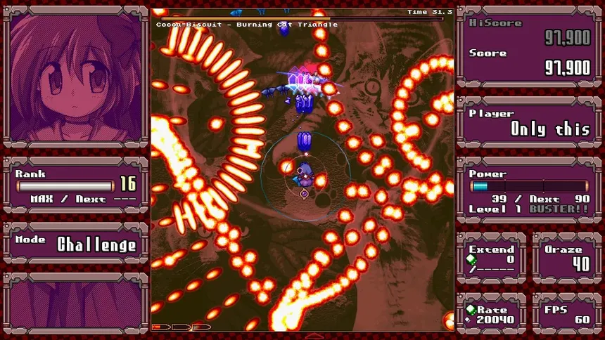 Скриншот 7 к игре DANMAKAI: Red Forbidden Fruit