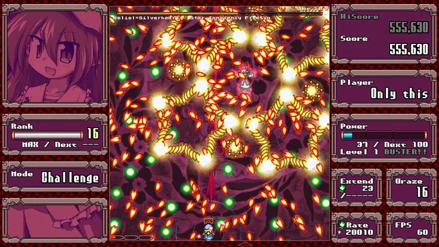 Скриншот 8 к игре DANMAKAI: Red Forbidden Fruit