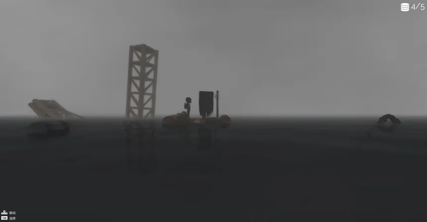Скриншот 4 к игре The Story of The Flood