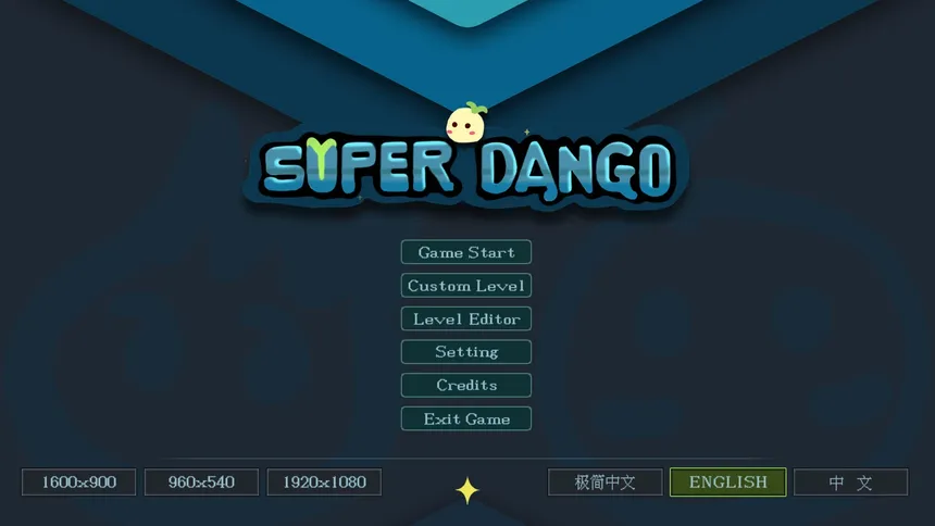 Скриншот 1 к игре Super Dango
