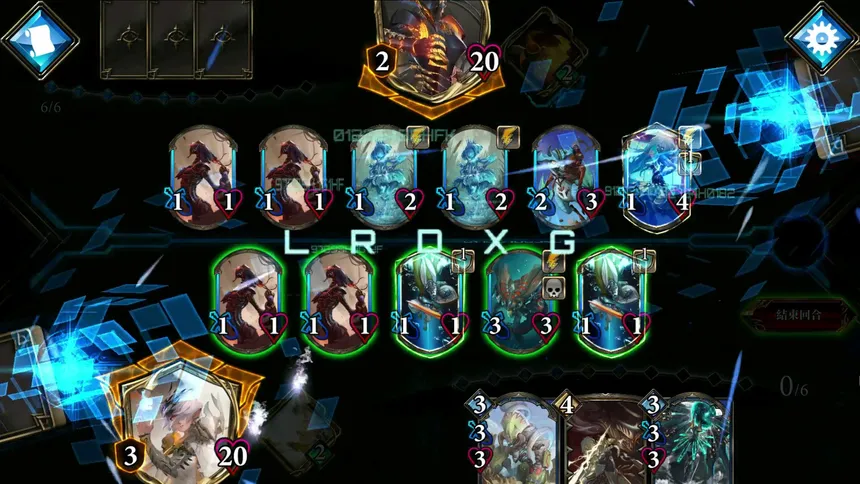 Скриншот 2 к игре Realm of Alters