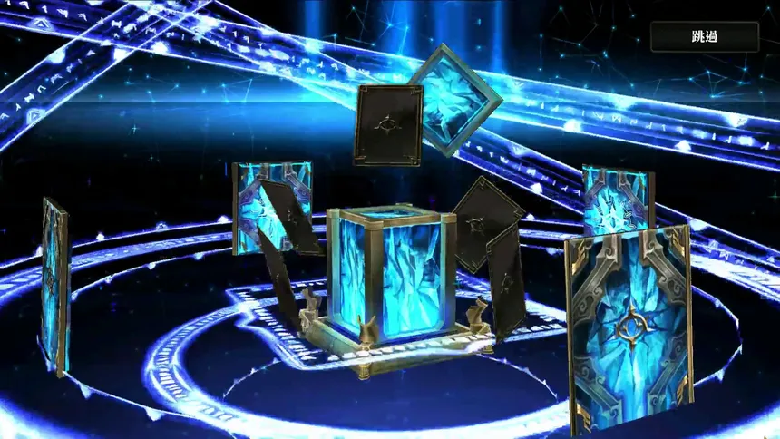 Скриншот 7 к игре Realm of Alters