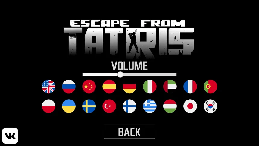 Скриншот 7 к игре Escape from Tatris