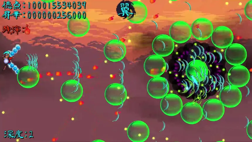 Скриншот 2 к игре 超僧大戦Z