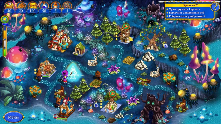 Скриншот 1 к игре New Yankee 9: The Evil Spellbook