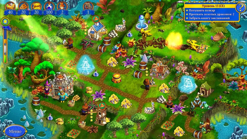 Скриншот 2 к игре New Yankee 9: The Evil Spellbook