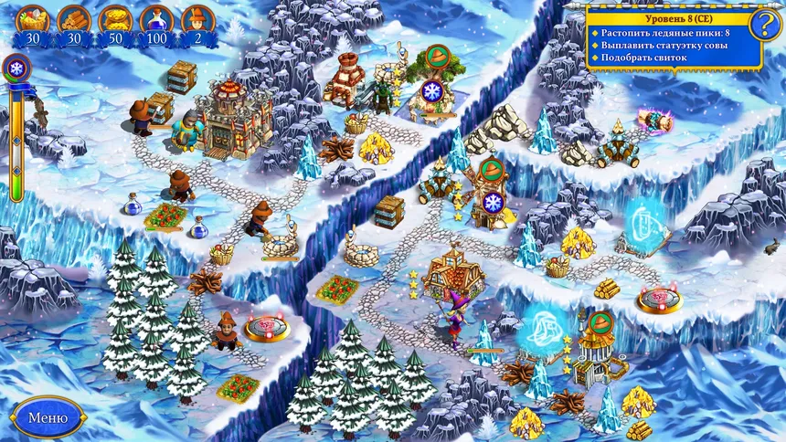 Скриншот 3 к игре New Yankee 9: The Evil Spellbook