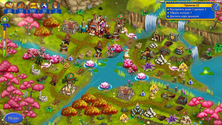 Скриншот 6 к игре New Yankee 9: The Evil Spellbook