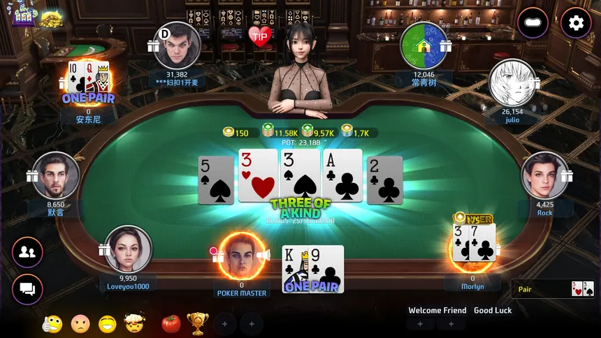 Скриншот 4 к игре Poker Master - Техасский Холдем Покер, Рулетка, Блэкджек, Баккара, Омаха, Игровой автомат, Тин Патти