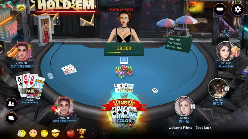 Скриншот 5 к игре Poker Master - Техасский Холдем Покер, Рулетка, Блэкджек, Баккара, Омаха, Игровой автомат, Тин Патти