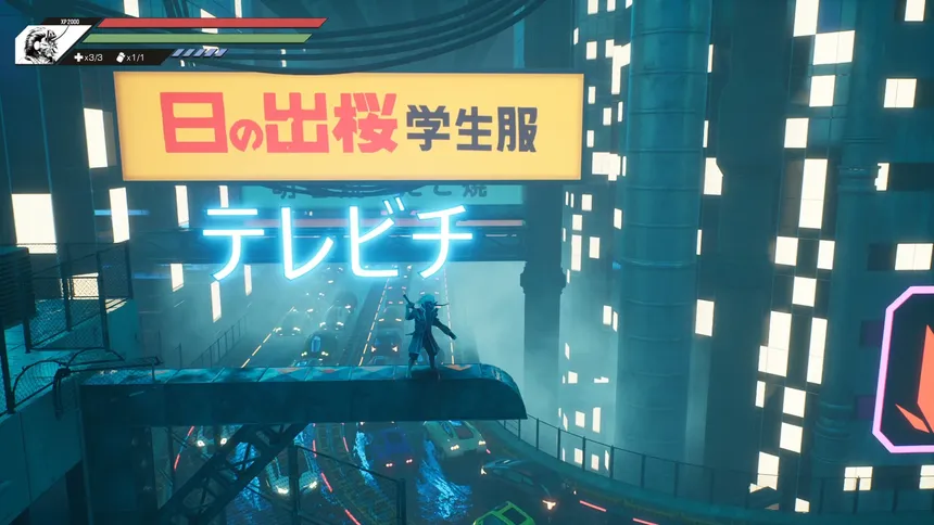Скриншот 4 к игре Blind Fate: Edo no Yami