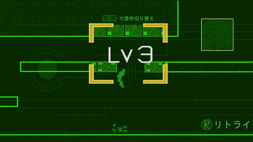 Скриншот 2 к игре PECO
