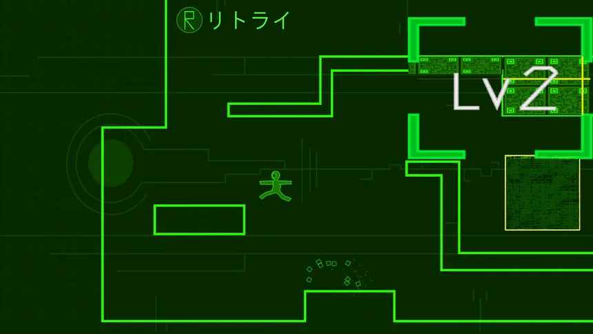 Скриншот 6 к игре PECO