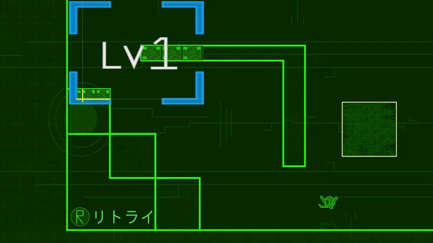 Скриншот 7 к игре PECO