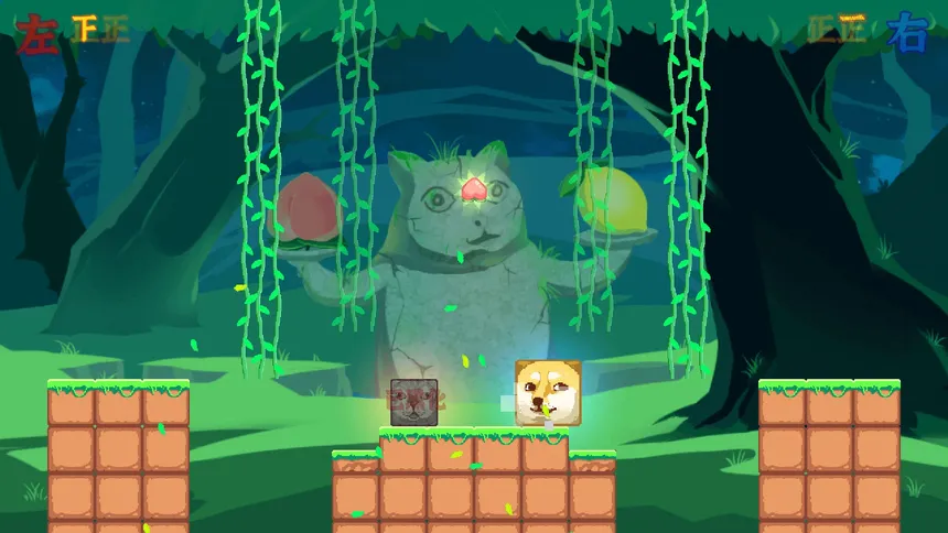 Скриншот 1 к игре 方块给爷爬