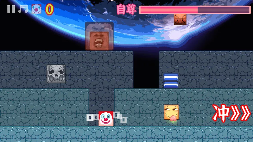 Скриншот 7 к игре 方块给爷爬